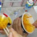 당구칠래 이미지