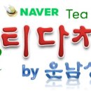 춘고상회 이미지