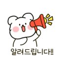 펫의류&펫소품 만들기 이미지