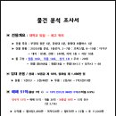 대연성심공인중개사사무소 이미지