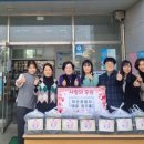 연동 행정복지센터 이미지