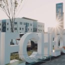 (주)마이엠텍