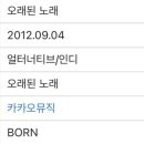 에그음악학원 이미지