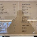 도너츠윤 구리점