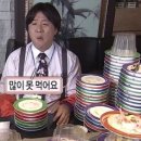 월드짐 이미지