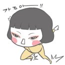 AP오토서비스 이미지