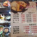 (주)씨지브이신도림 이미지