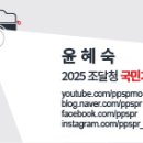 에코솔루션 주식회사 이미지