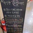 고색한지공예 | 동탄왁싱 샵 왁싱현에서 눈썹 왁싱 하고 왔어요