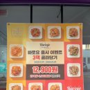 오밀당 이미지