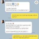 짬이뽕이 | W. 화도메이크업 스튜디오