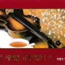 박*형 - 미추홀구 석정로 8 | 박*형