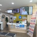 만수연합의원 네이버블로그