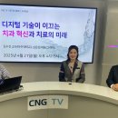 아주대학교 임상치의학대학원 이미지