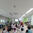 전주용와초등학교 이미지