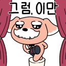 운정와이즈병원 이미지