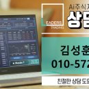 케이씨(KC)네트웍스 이미지
