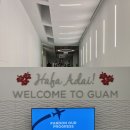 산호2차 A | 괌/두짓비치리조트 수페리어룸 성인3명,수영장,투몬 스노쿨링 후기