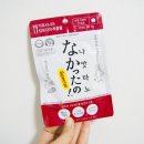 아이카드랜드 이미지