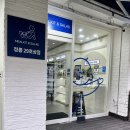 성북구 정릉 간단 깔끔 두부포케 맛집 / 영영상점 정릉 29호상점