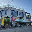 리더마트 이미지