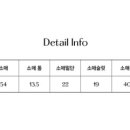 샵스완