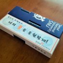 한우리투어 이미지