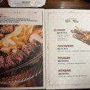 다산초가 | 다산역 맛집 삼겹살 직접 구워주는 우돈탄 다산본점 후기