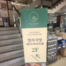 제이와이애드 네이버블로그