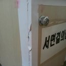 염주주공 이미지