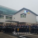 주식회사 현곡 이미지