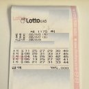 인주휴게소 이미지