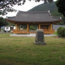 옥산1리마을회관 이미지