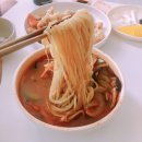 단리성 이미지