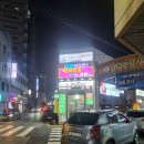 합성동110 | 합성동 고기맛집 고향집