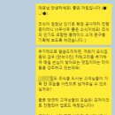 소담컴퍼니 이미지