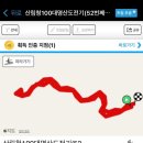 가평군-52