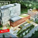 (합)신한건설 - 1141 | (합)신한건설