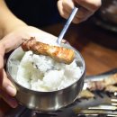 미소돌솥밥 이미지