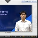 선진정보통신 이미지