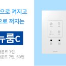 주식회사 더보탬 이미지