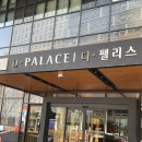 [광화문/서대문카페] 아우어베이커리 내돈내산 후기