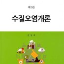 청목에듀