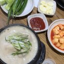 예담반찬 - 곡성군 곡성로 760 | 고양 삼송 맛집 예담 들깨삼계탕 후기 복날 보양식 삼계탕 맛집