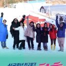 불타는청춘 이미지
