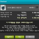 해피헤어데이