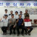 (주)해피마인드 이미지