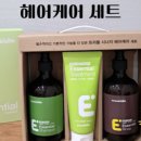 죠이헤어 이미지