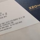 이수경미용실 이미지