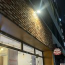 카페아뜨레 이미지